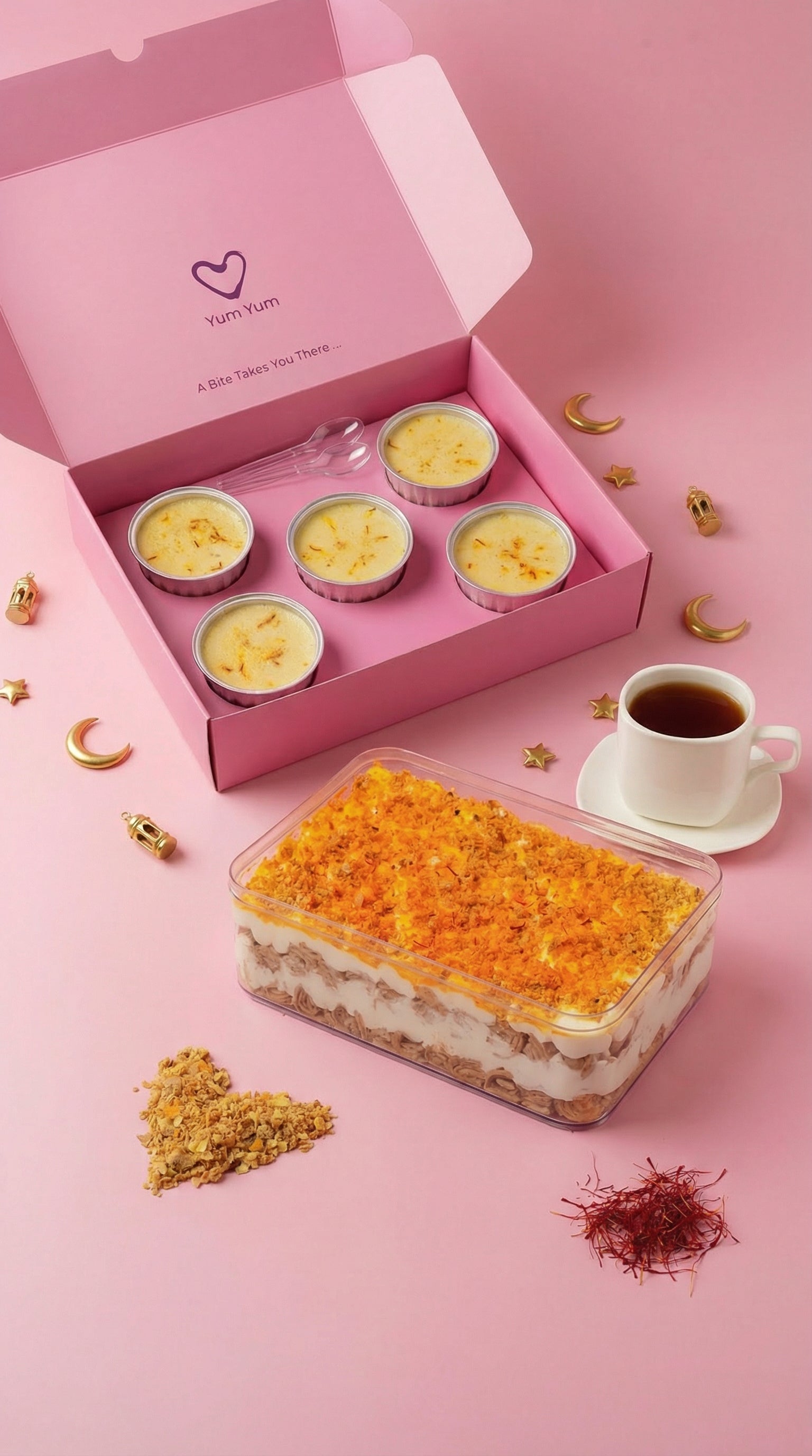 عرض التنويع الخفيف